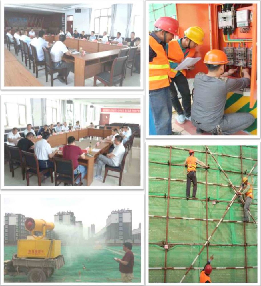 認(rèn)真貫徹落實(shí)區(qū)住建系統(tǒng)緊急會議精神 切實(shí)消除影響施工安全的重大隱患